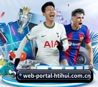 web-portal-htihui.com.cn APP(hth)